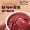 Dlight Fun Cup-Assorted Berries Sorbet